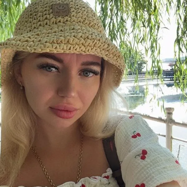 Юлиана